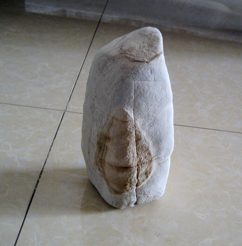 �Ļ���ʯ