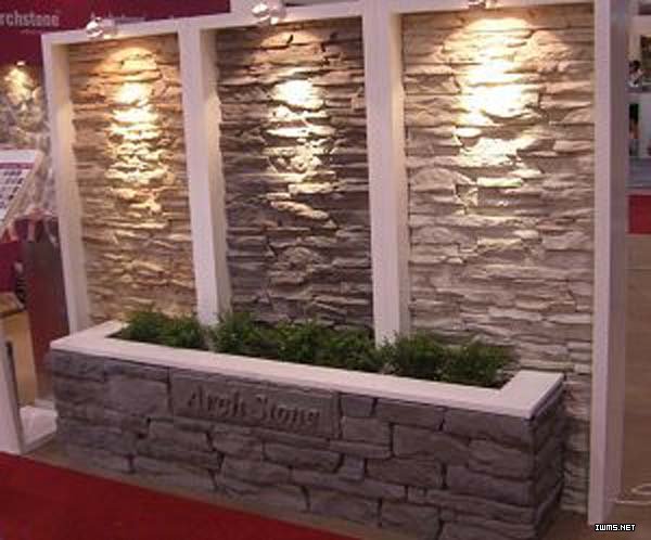 �Ļ�ʯ